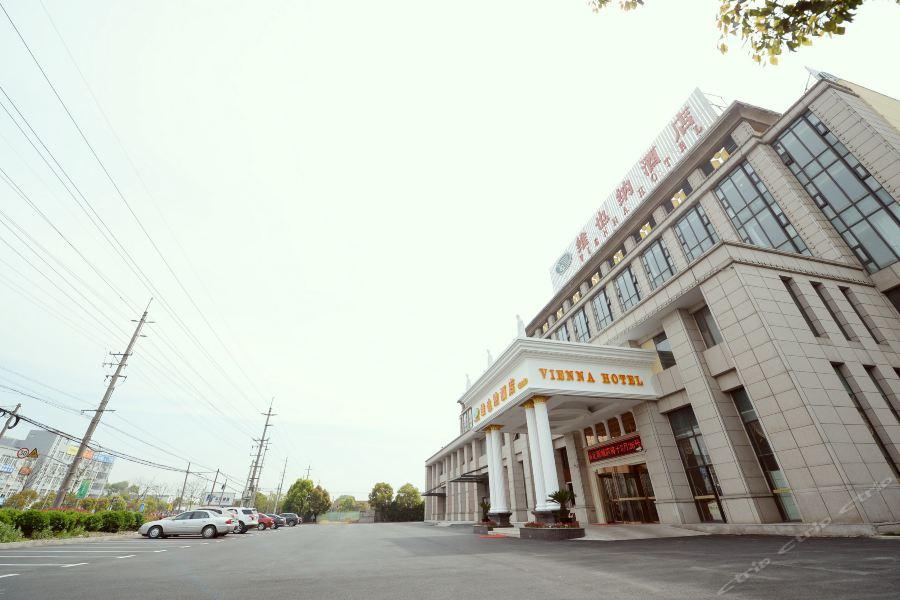Vienna Hotel Shanghai Jiading New City Εξωτερικό φωτογραφία