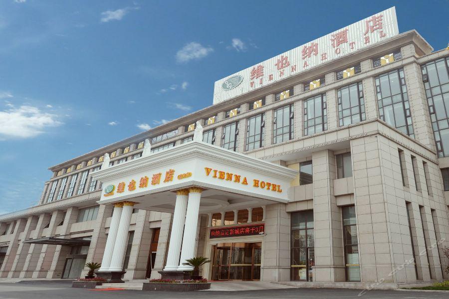 Vienna Hotel Shanghai Jiading New City Εξωτερικό φωτογραφία